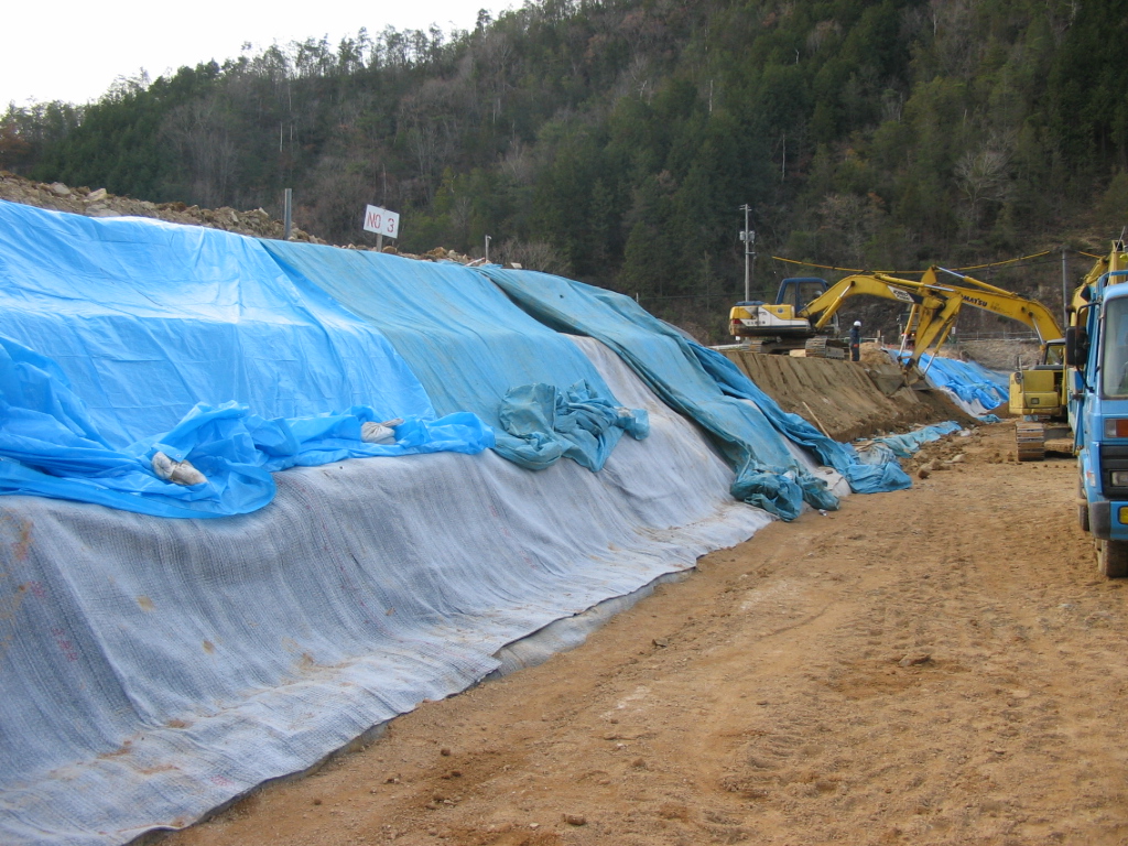 Màng chống thấm GCL